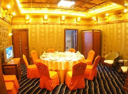 Holiday City Hotel Liyang レストラン 写真